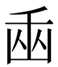 chap2-2068F.jpg