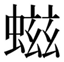 di2 or di5-T-8786.jpg