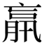 lui3-26760-g.jpg