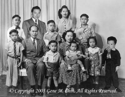 Bao Hong Family