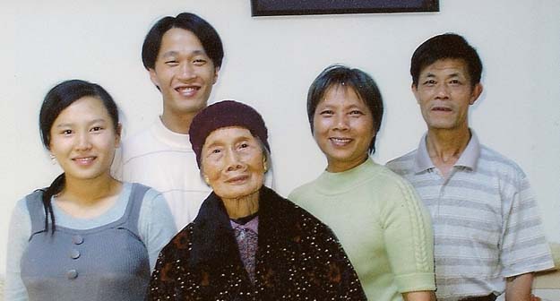 Jin Fang
